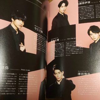 ジャニーズJr. - 滝沢歌舞伎ZEROパンフレット 2019年南座の通販 by