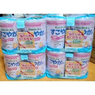 オオツカセイヤク(大塚製薬)のBean Stalk　すこやかM1 　８缶　まとめ売り(その他)