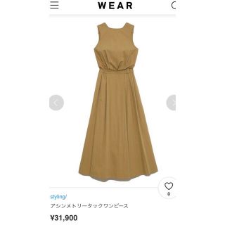 フレイアイディー(FRAY I.D)の♡未使用品♡styling/ keishirahataアシメントリーワンピース (ロングワンピース/マキシワンピース)