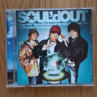 Soul Dの通販 3 000点以上 フリマアプリ ラクマ