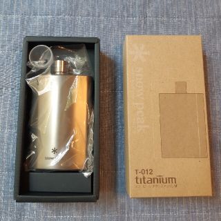 スキットル チタンのフリマアイテム一覧 スキットル チタンのフリマアイテム一覧