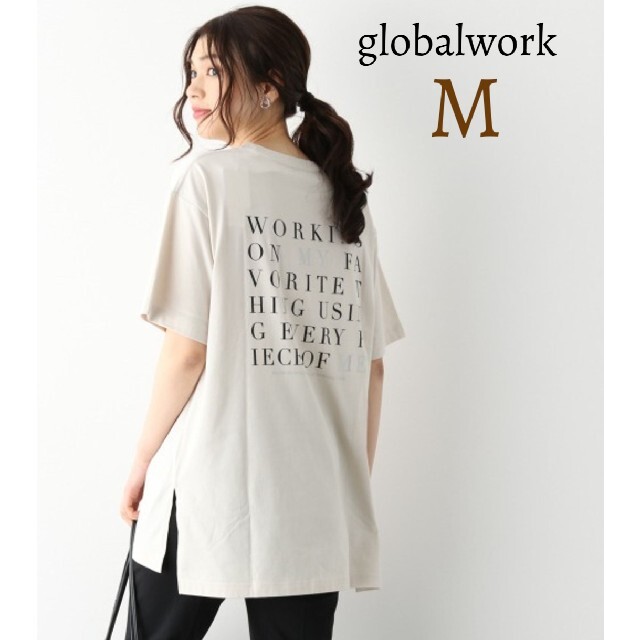 GLOBAL WORK(グローバルワーク)の新品 グローバルワーク バックプリントロゴチュニックTシャツ トップス 半袖 レディースのトップス(Tシャツ(半袖/袖なし))の商品写真