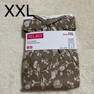 ユニクロ(UNIQLO)の新品　ユニクロ　コットンリラコ　クロップド丈　XXL   カーキ(ルームウェア)