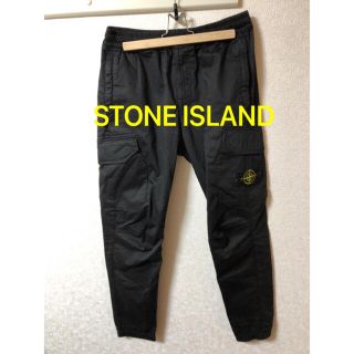 ストーンアイランド(STONE ISLAND)のSA1様専用(ワークパンツ/カーゴパンツ)