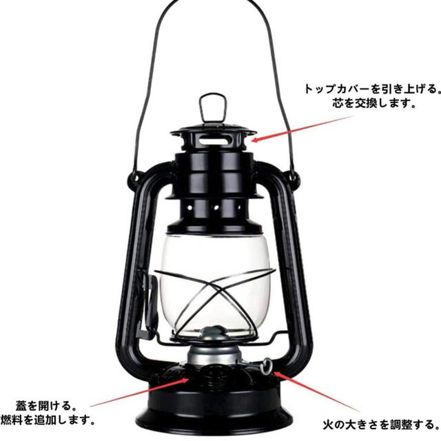 ランタン　灯油ランプ　ハンドランタン　キャンプ　ビンテージ　27cm ブロンズ スポーツ/アウトドアのアウトドア(ライト/ランタン)の商品写真
