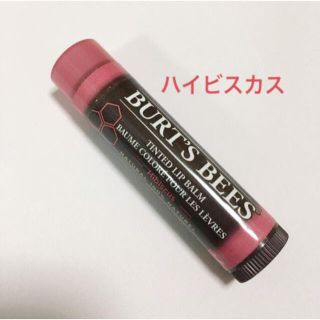 バーツビーズ(BURT'S BEES)のバーツビーズ ティンテッドリップバーム ハイビスカス(口紅)