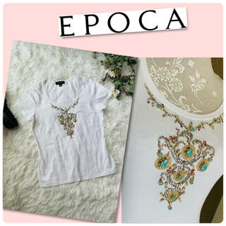 エポカ(EPOCA)の専用♡EPOCA エポカ　ビジューカットソー　Tシャツ♡(Tシャツ(半袖/袖なし))