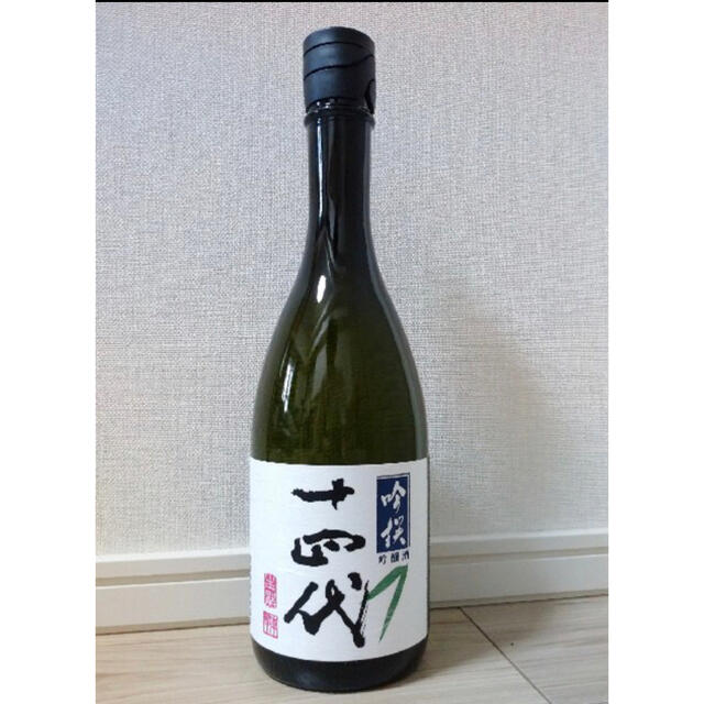 十四代 吟撰 播州山田錦 日本酒 720ml 2021年4月詰