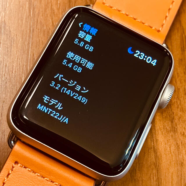 Apple(アップル)の【未使用に近い】Apple Watch シリーズ2  42mm メンズの時計(腕時計(デジタル))の商品写真