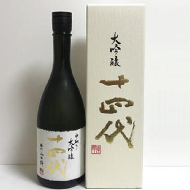 十四代 中取り大吟醸 播州山田錦 日本酒 720ml 2021年詰 【代引き不可 ...