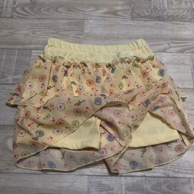 すみっコぐらし　キュロット キッズ/ベビー/マタニティのキッズ服女の子用(90cm~)(パンツ/スパッツ)の商品写真