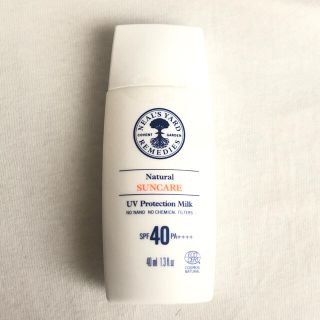 ニールズヤード 日焼け止め サンオイルの通販 52点 Neal S Yardのコスメ 美容を買うならラクマ ニールズヤード 日焼け止め サンオイルの通販 52点 Neal S Yardのコスメ 美容を買うならラクマ