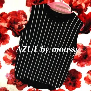 アズールバイマウジー(AZUL by moussy)のAZULbymoussy♡にゃんみ様専用(タンクトップ)