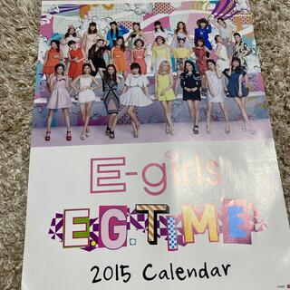イーガールズ(E-girls)のE-girsカレンダー2015(アイドルグッズ)