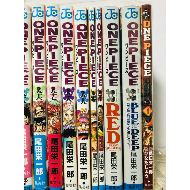 集英社 99巻全巻 おまけ5巻 104冊セット の通販 By シンバ S Shop シュウエイシャならラクマ One Piece ワンピース 安い大特価 Www Portdakar Sn