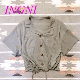 イング(INGNI)の春物、夏物どんどん出品❣️INGNI  カーキ　シースルー(シャツ/ブラウス(半袖/袖なし))