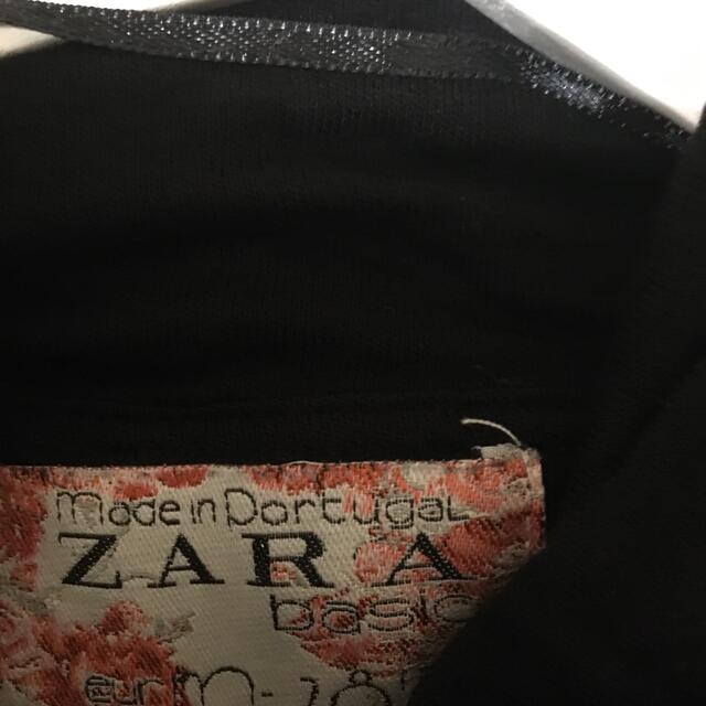 ZARA(ザラ)のサマーニット　黒　ZARA 最終値下げ レディースのトップス(ニット/セーター)の商品写真