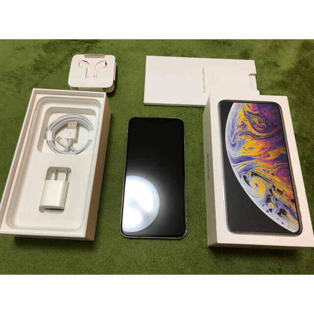 iPhone XS Max 256 SIMフリー　シルバー　国内版　未開封新品