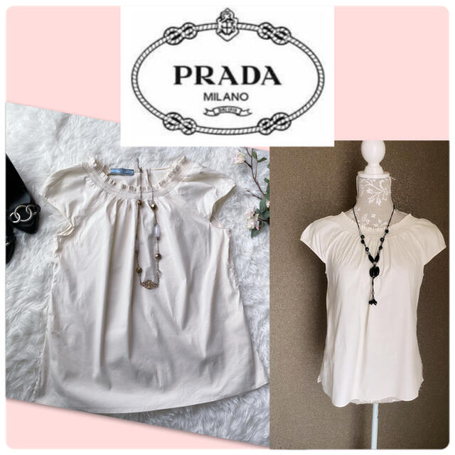 ♡PRADA プラダ　コットンカットソー♡