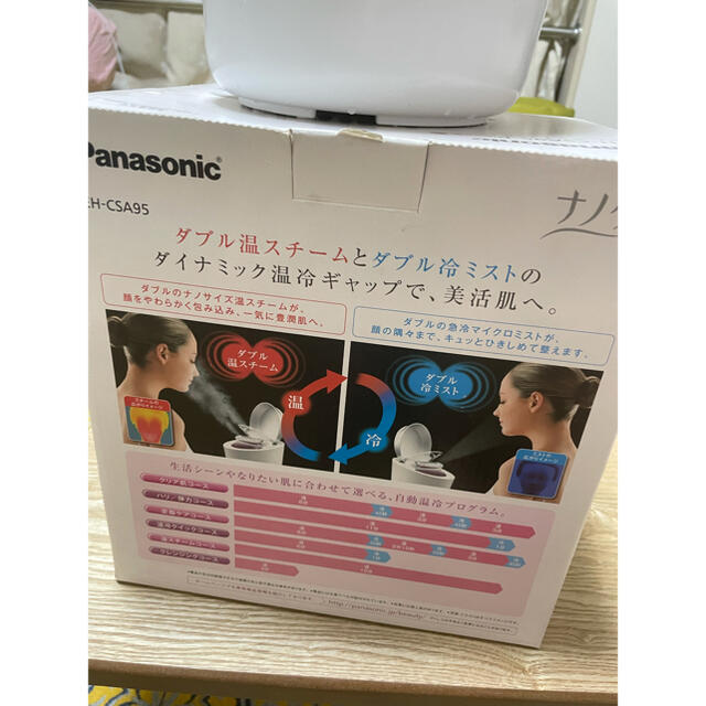 Panasonic フェススチーマー　ナノケア