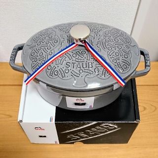 ストウブ(STAUB)の【生涯保証】STAUB ストウブ フォレストココット オーバル 23cm グレー(鍋/フライパン)