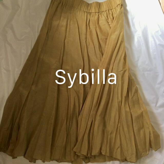 Sybilla(シビラ)のシビラ フレアスカート ベージュ M レディースのスカート(ひざ丈スカート)の商品写真