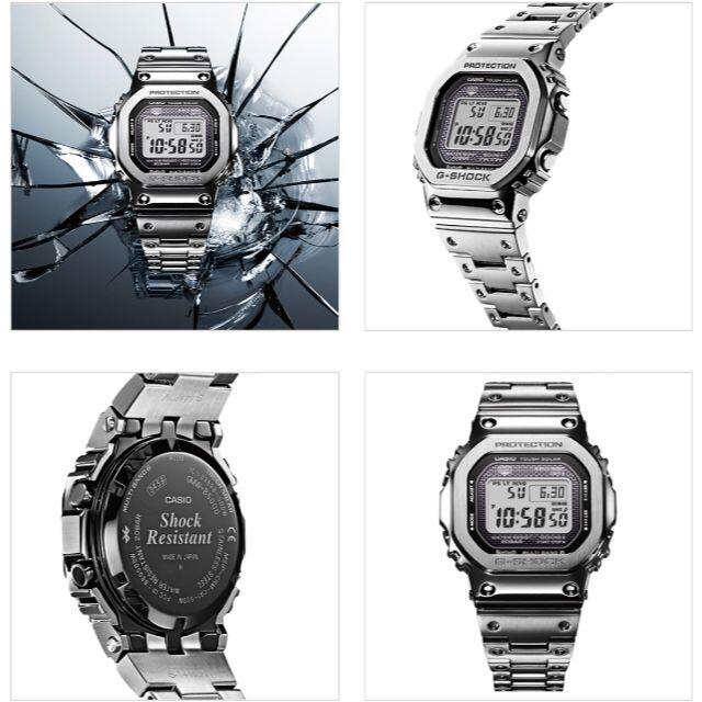 G-SHOCK(ジーショック)の新品 カシオ Gショック フルメタル シルバー GMW-B5000D-1JF メンズの時計(腕時計(デジタル))の商品写真