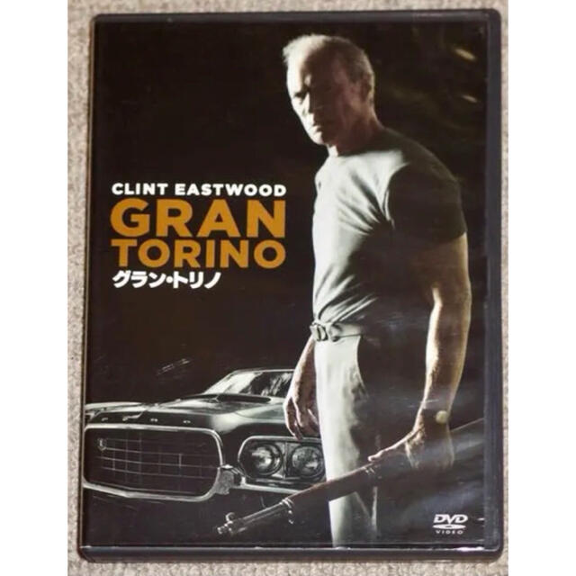 グラン・トリノ エンタメ/ホビーのDVD/ブルーレイ(外国映画)の商品写真