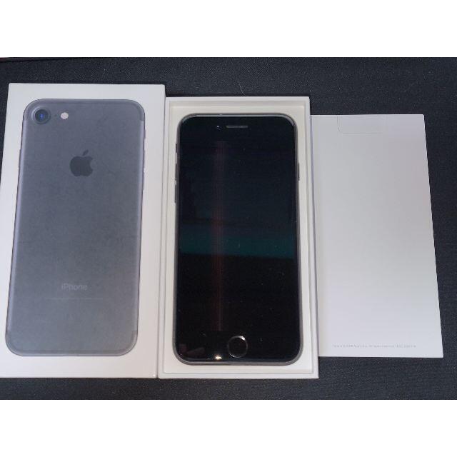 iPhone 7 Black 128 GB SIMフリー-