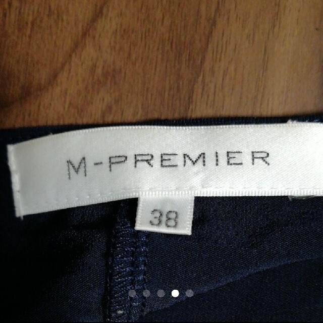 M-premier(エムプルミエ)のM-PREMIER♥️カットソー レディースのトップス(カットソー(半袖/袖なし))の商品写真