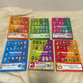 カドカワショテン(角川書店)のけものフレンズ オフィシャルガイドブック 全巻セット(アニメ)