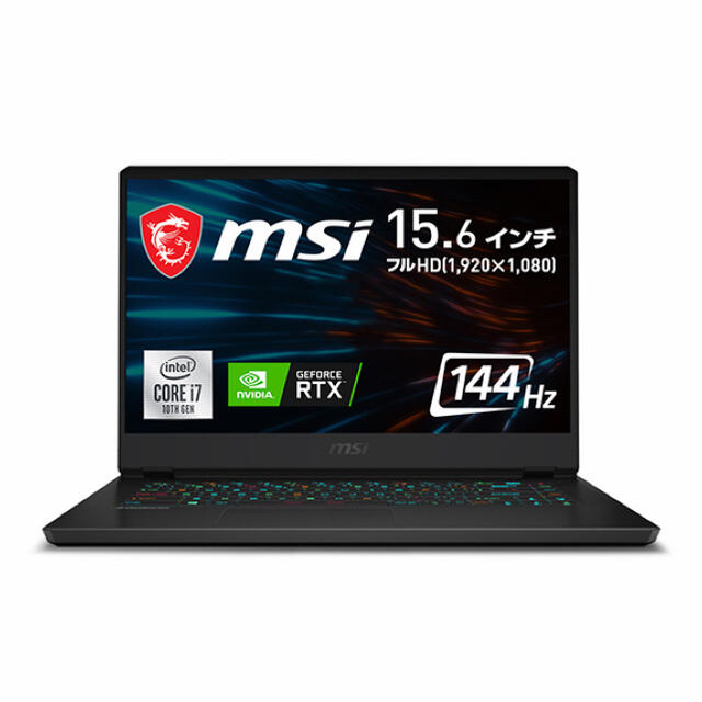 美品　MSI GP66 Leopard 10U GP66-10UG-252JP