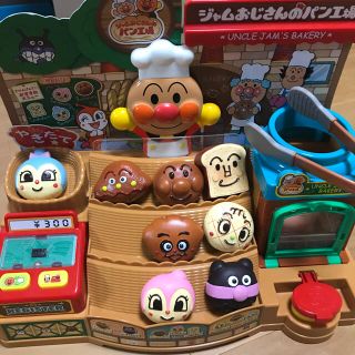 アンパンマン(アンパンマン)のアンパンマン かまどでやこう♪ ジャムおじさんのやきたてパン工場(キャラクターグッズ)