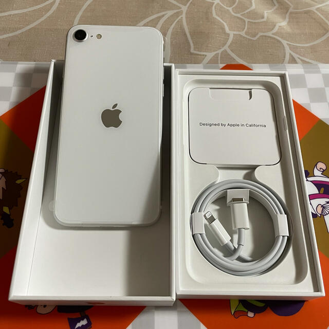 iPhone SE2◯新品・未使用・SIMフリー！◯