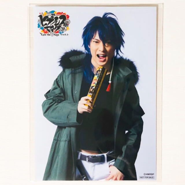 新品☆舞台 ヒプノシスマイク☆ヒプステ【有栖川帝統】ラップ 新品☆舞台 ヒプノシスマイク☆ヒプステ【有栖川帝統】ラップ