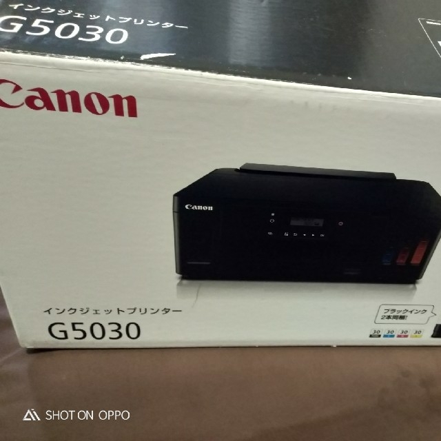 Canon(キヤノン)の美品　キャノン　プリンター　G5030 インテリア/住まい/日用品のオフィス用品(OA機器)の商品写真