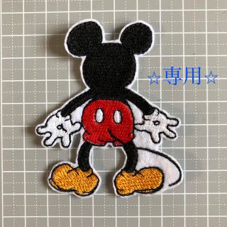 35ページ目 ミニーの通販 70 000点以上 エンタメ ホビー お得な新品 中古 未使用品のフリマならラクマ 35ページ目 ミニーの通販 70 000点以上 エンタメ ホビー お得な新品 中古 未使用品のフリマならラクマ