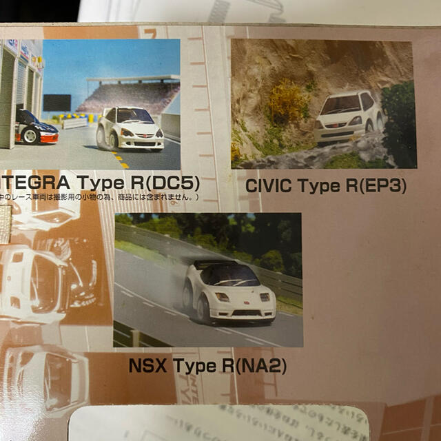 チョロQ大図鑑シリーズ　spirit of “R” Honda “R”の系譜