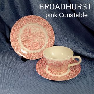 ウェッジウッド(WEDGWOOD)の英国製BROADHURST 1960's constable ティートリオ(食器)