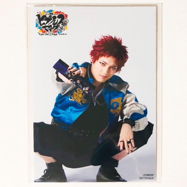 新品☆舞台 ヒプノシスマイク☆ヒプステ【波羅夷空却】特典 新品☆舞台 ヒプノシスマイク☆ヒプステ【波羅夷空却】特典