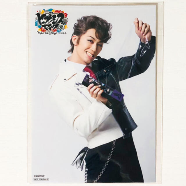 新品☆舞台 ヒプノシスマイク☆ヒプステ【天国獄】特典 新品☆舞台 ヒプノシスマイク☆ヒプステ【天国獄】特典