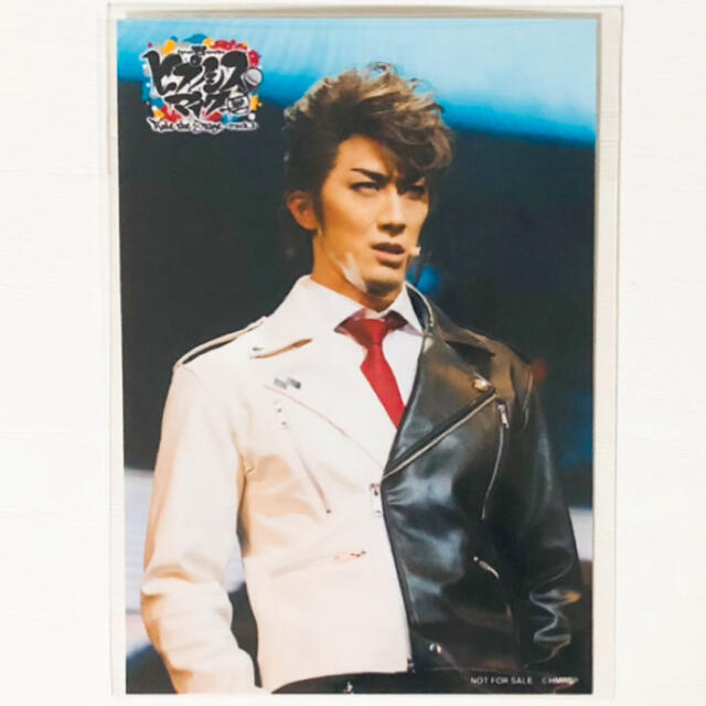 新品☆舞台 ヒプノシスマイク☆ヒプステ【天国獄】特典 新品☆舞台 ヒプノシスマイク☆ヒプステ【天国獄】特典