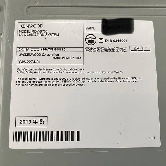 KENWOOD メモリーナビ MDV-S706 使用期間短い