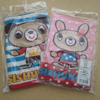 シシュノン(SiShuNon)のSi*Shu*Non　シシュノン　ベビー/キッズ腹巻(その他)