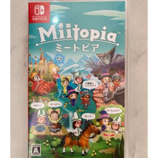 ニンテンドースイッチ(Nintendo Switch)のMiitopia ミートピア　美品(家庭用ゲームソフト)