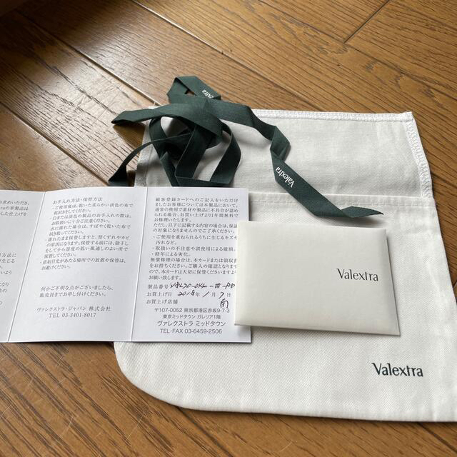 Valextra(ヴァレクストラ)のValextra 小銭入れ付き長財布 白 14カード メンズのファッション小物(長財布)の商品写真