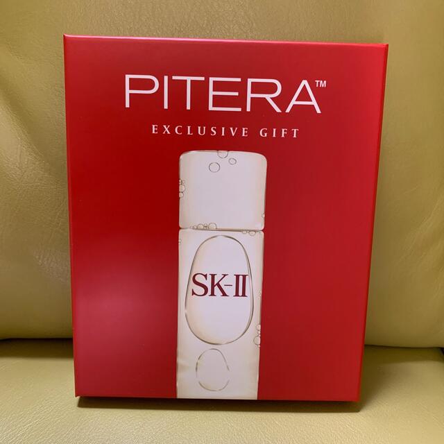 SK-II(エスケーツー)の【新品未使用】SK-II 化粧水 ベストセラーサンプル コスメ/美容のスキンケア/基礎化粧品(化粧水/ローション)の商品写真