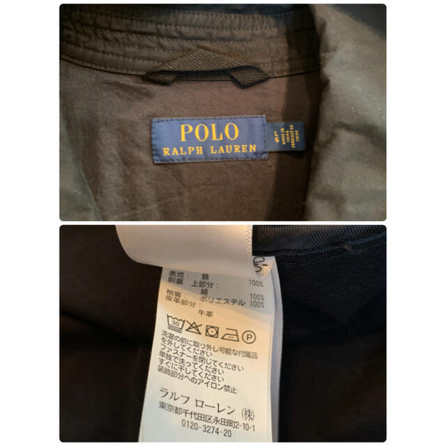 POLO RALPH LAUREN(ポロラルフローレン)のRalph Lauren ポロラルフローレン スイングトップ ブラック XL相当 メンズのジャケット/アウター(ブルゾン)の商品写真