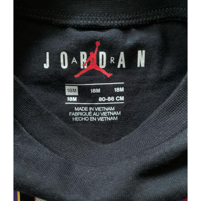 NIKE(ナイキ)の 【新品未使用】 Nike Jordan ジョーダン セットアップ 18ヵ月用  キッズ/ベビー/マタニティのベビー服(~85cm)(その他)の商品写真
