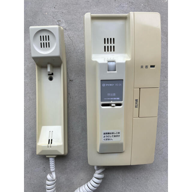 送料無料 VG-2AT-5 超歓迎された インターホン 親機 親機3台 再販開始 送料無料 VG-2AT-5 超歓迎された インターホン 親機 親機3台 再販開始
